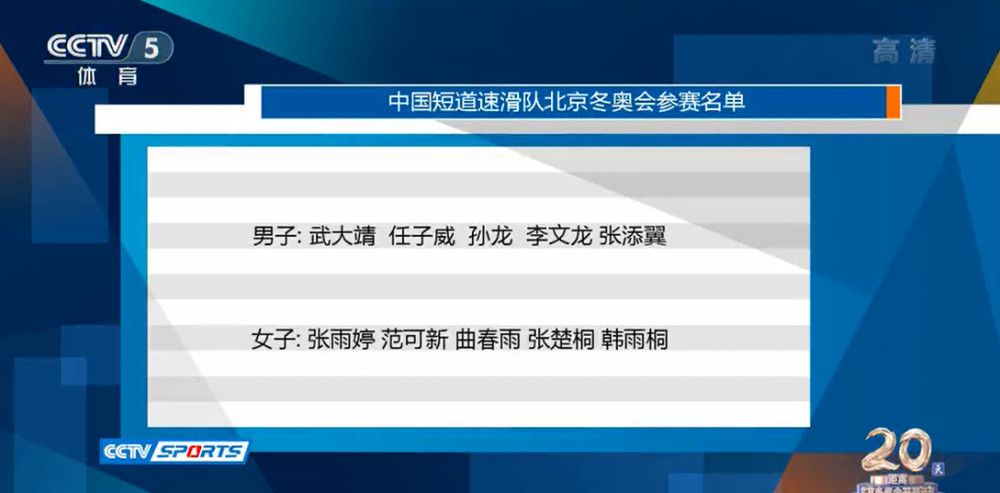 第47分钟，埃尔莫索前场左路挑传到禁区内，格列兹曼前点包抄凌空抽射，球击中立柱弹出！